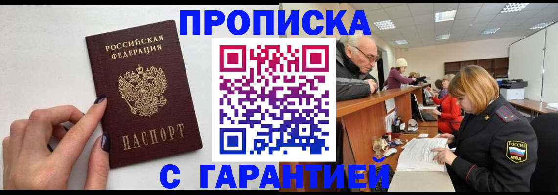 форма 3 в Сухиничи